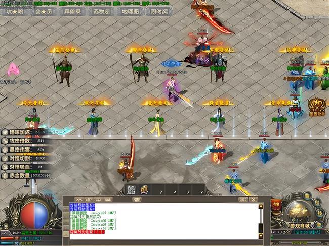 初入玛法征战途:传奇攻略新手必备指引 初入玛法征战途:传奇攻略新手必备指引