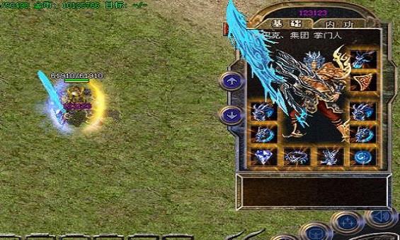 传奇玩法攻略技巧 传奇玩法攻略技巧