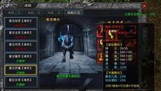 ħ��Ѫ����ȹ��� ���� �����ռ�ս�����۷�ս��