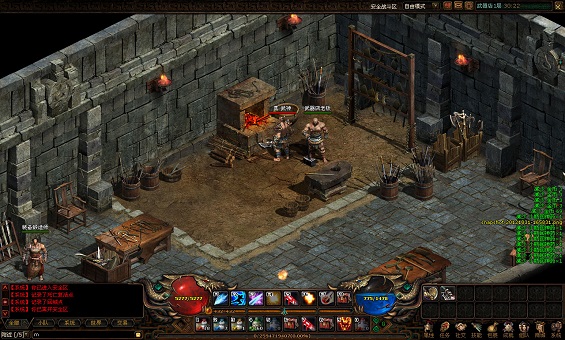 《沙巴克守护神,团队定海神针 —— 道士的团战荣光》 《沙巴克守护神,团队定海神针 —— 道士的团战荣光》