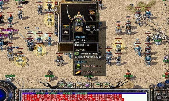 ��Ѫսʿ����ս�ػ��귨����